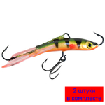 Балансир для рыбалки ЧУДО-7 74mm 1 штука 16 г.