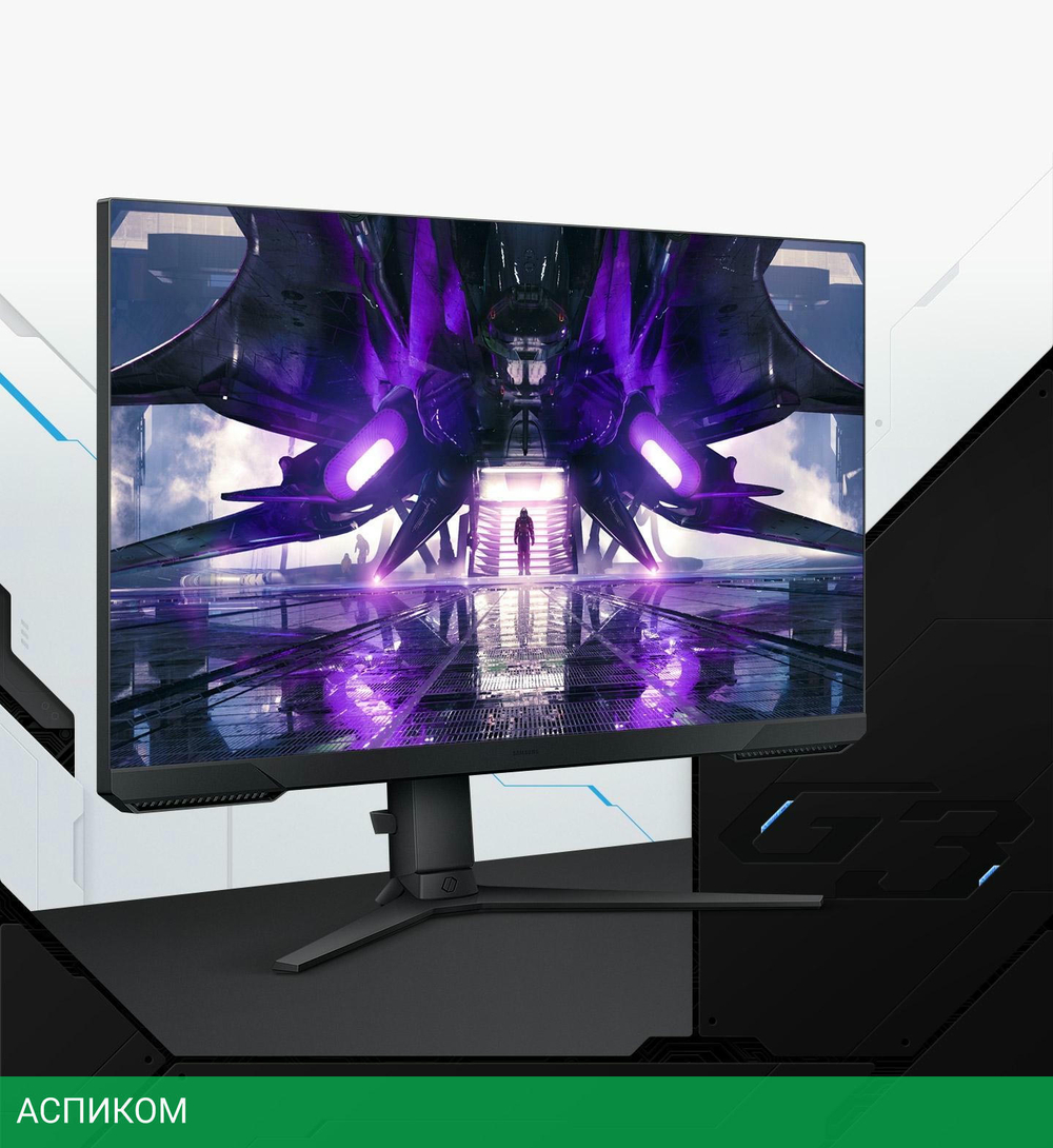 Монитор Samsung Odyssey G3 S32AG320NI (LS32AG320NIXCI)