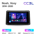 Teyes CC3L 10,2"для Toyota Noah, Voxy 2014-2020