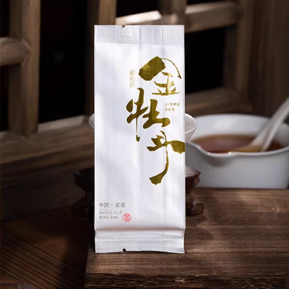 2025 Утесные улуны "Набор 6 Уишаньцев" 50 г