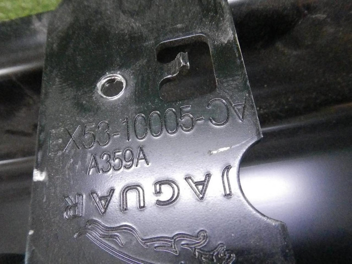 Усилитель передний Jaguar F-TYPE (2013-2019)