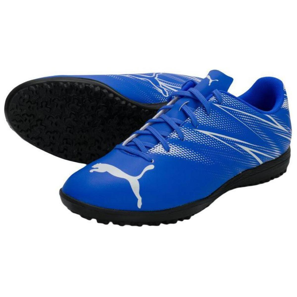 Кроссовки PUMA Attacanto, 107478-09