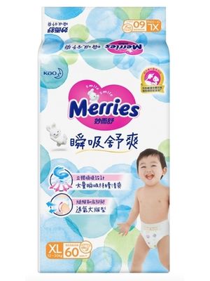 Merries TW MERRIES Extra Dry Подгузники для детей размер XL 12-20кг, 60 шт