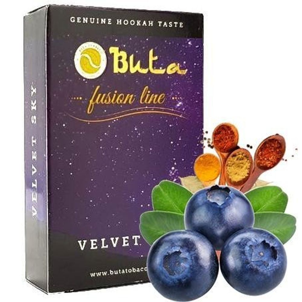 Buta - Velvet Sky (50г)