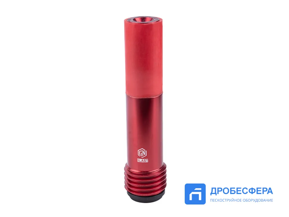 Сопло пескоструйное Вентури UBC-11 GN BLAST