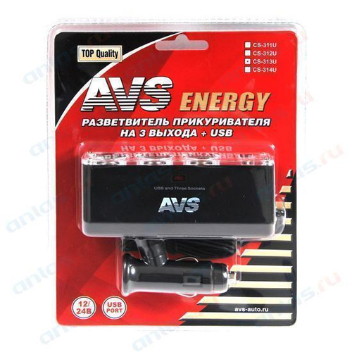 Прикуриватель 3 гнезда USB с проводом AVS CS313U