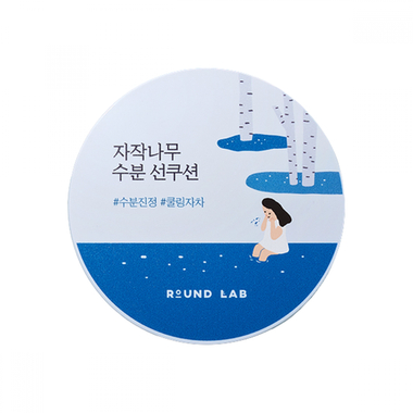 Солнцезащитный кушон с березовым соком ROUND LAB Birch Moisturizing Sun Cushion SPF 50+ PA++++