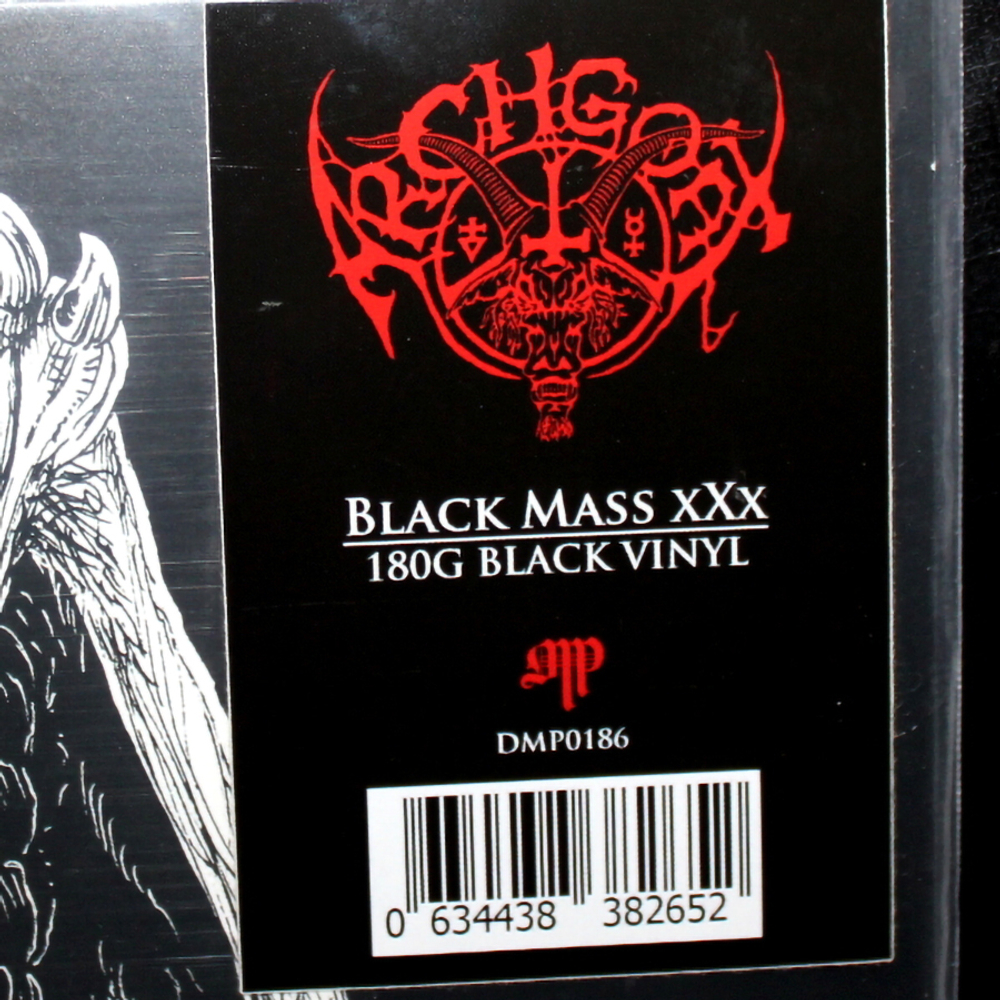 Виниловая пластинка Black Mass xXx — Archgoat купить в интернет-магазине  Collectomania.ru