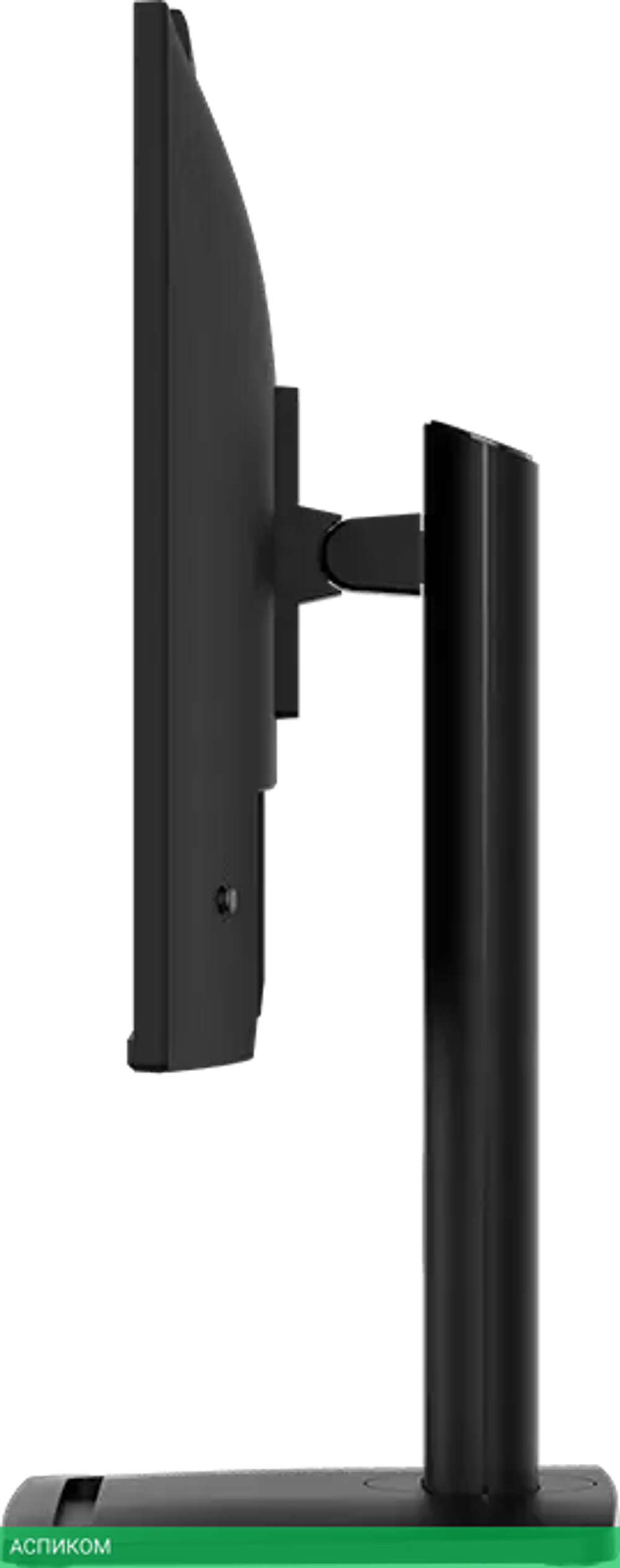 Монитор MSI Pro MP272PMG