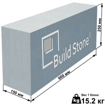 Газобетонный блок 150х250х600мм М500 Build Stone® (Кратно 1,8м3)