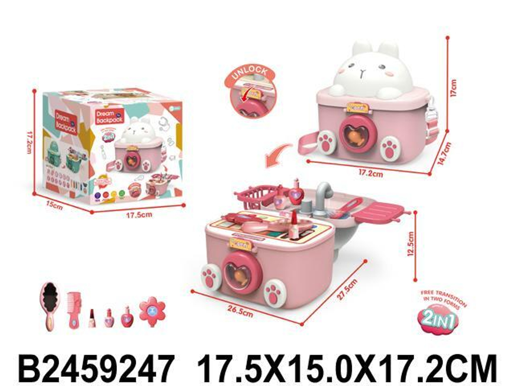 Игровой модуль Модница, коробка 1701-3