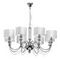 Подвесная люстра MW-Light Онтарио 692011308