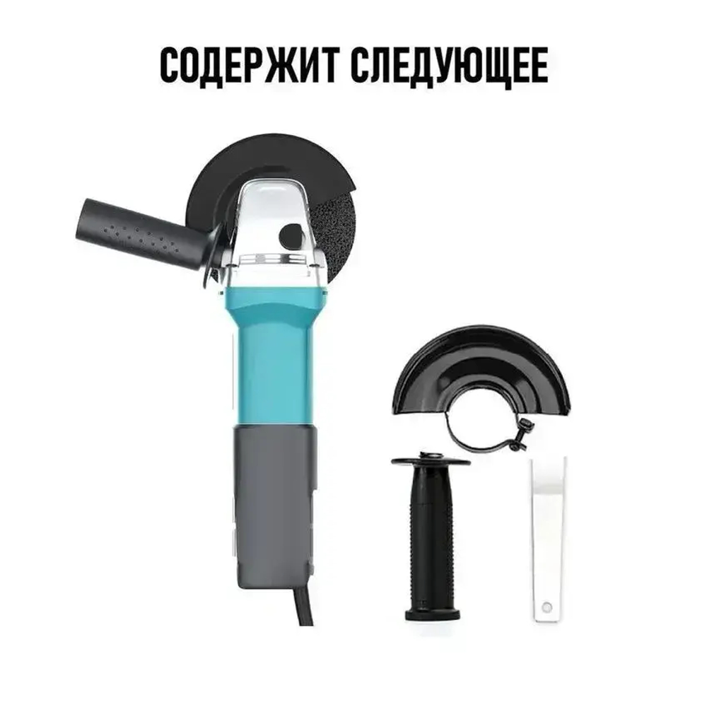 Болгарка УШМ гайка для болгарки M14,18500об/мин, мощность 1500