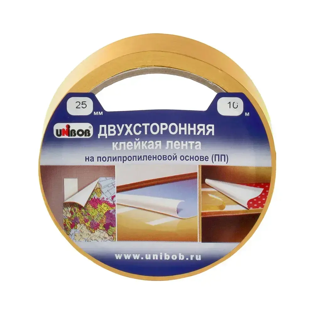 Клейкая лента Unibob, Двухсторонний скотч на основе полипропилена, 160 мкм 25 мм * 10 м