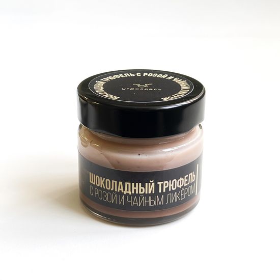 Шоколадный трюфель с розой и чайным ликером, 120 г