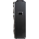 Минисистема Supra SMB-2150 черный 1200Вт FM USB BT SD