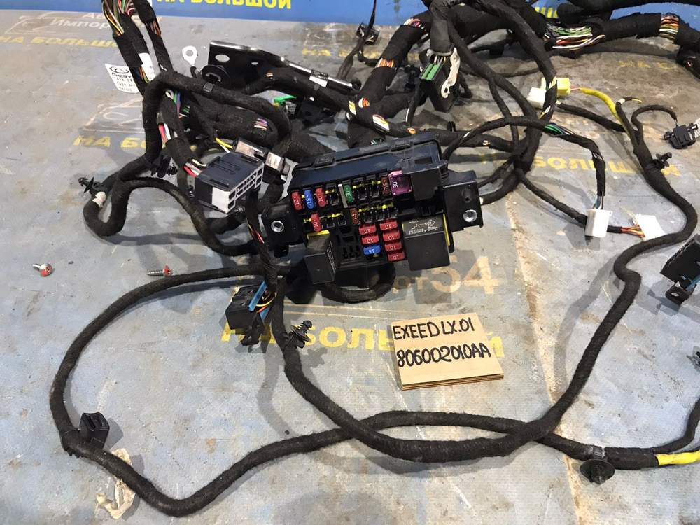 Проводка под капотом EXEED LX 2021-2024