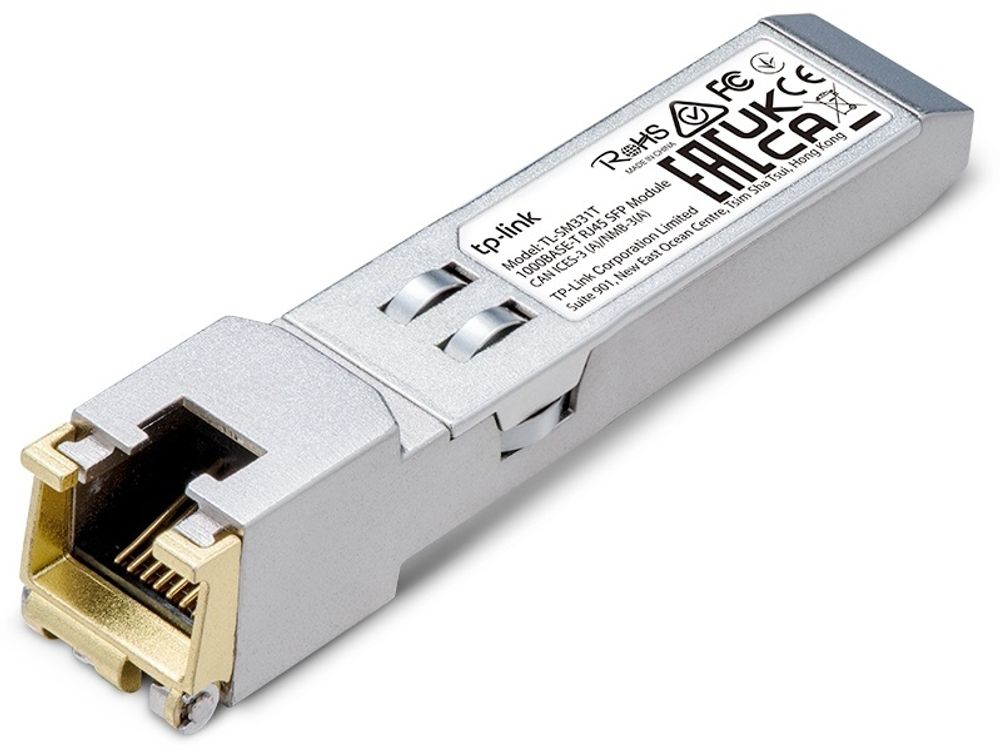 Трансивер TP-LINK TL-SM331T