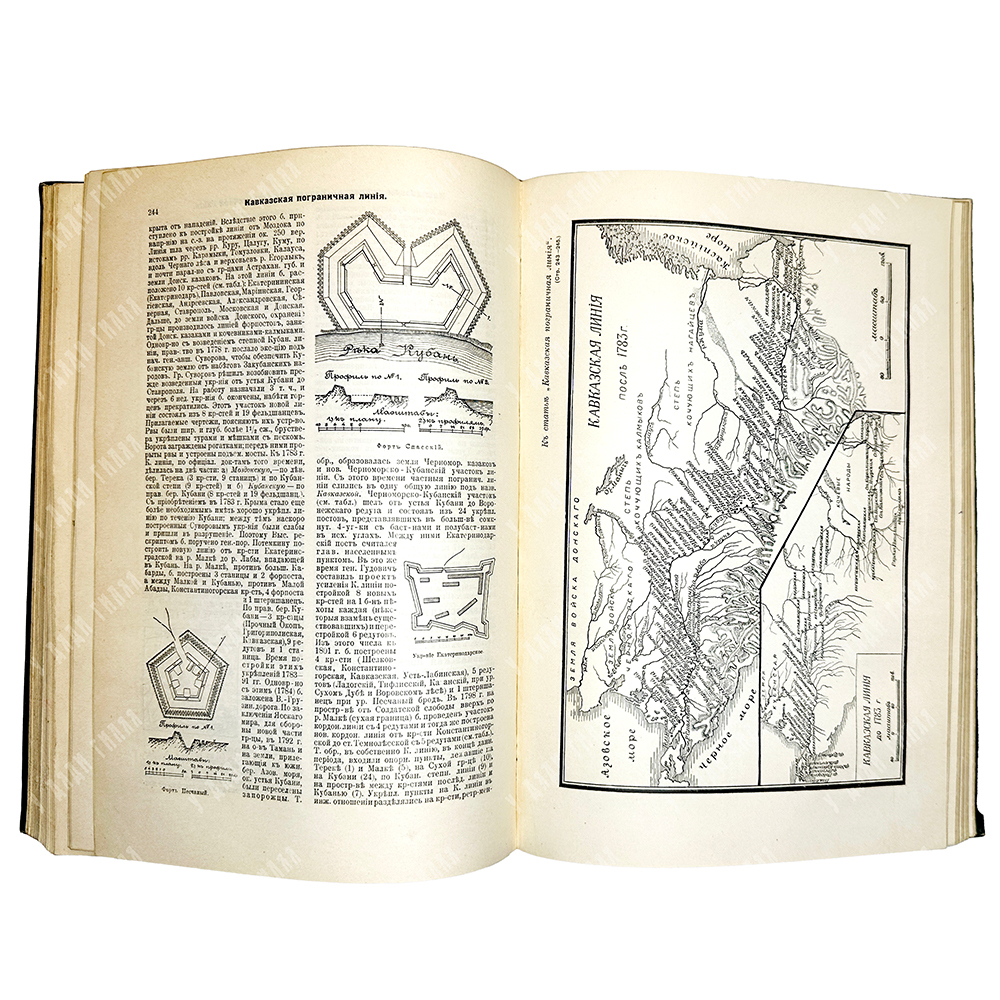 Новицкий В.Ф. Военная энциклопедия. В 18 т-х. М.,Тип. И.Д. Сытина, 1911-1915 гг.