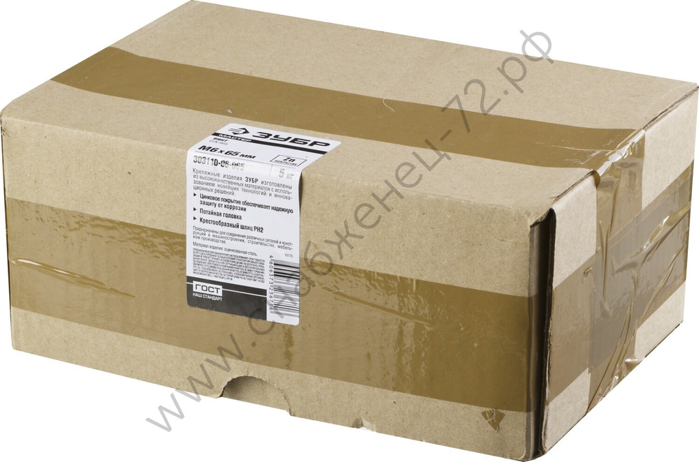 ЗУБР DIN 965, M6 x 65 мм, кл. пр. 4.8, винт с потайной головкой, цинк, 5 кг (303110-06-065)