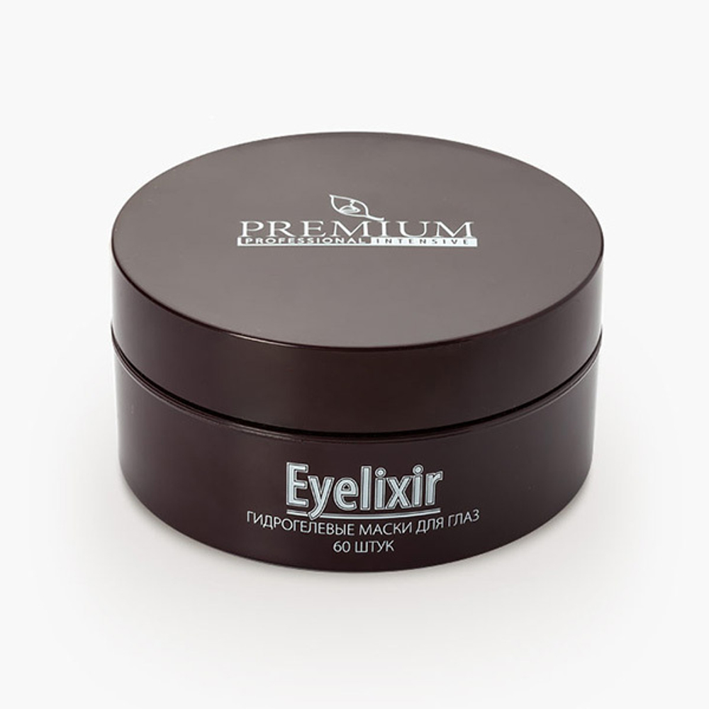 Гидрогелевые маски для глаз Premium Professional Intensive Eyelixir 60шт