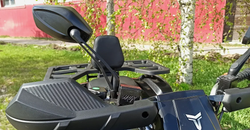 КВАДРОЦИКЛ PROMAX WILD 300 LUX "АНТИВИБРАЦИОННЫЙ"