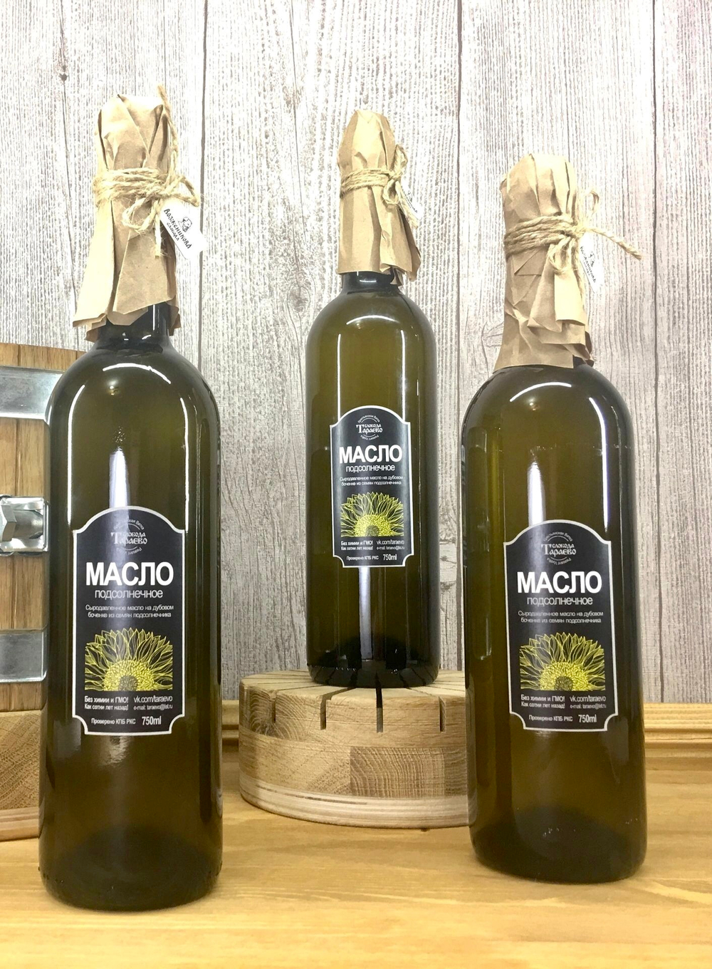 Масло подсолнечное сыродавленное Возженикова