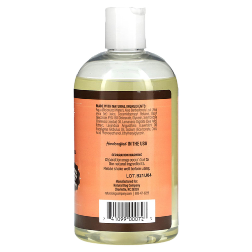 Natural Dog Company, шампунь для собак, успокаивающий зуд, 355 мл (12 унций)