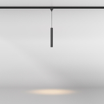 Уличный магнитный трековый светильник Maytoni ELASITY IP O-TR01-1-P-8WB3K