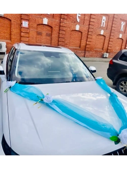 Лента на капот