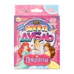 Мегадубль Найди пару "Принцессы" 4650250529095 (Умные игры)