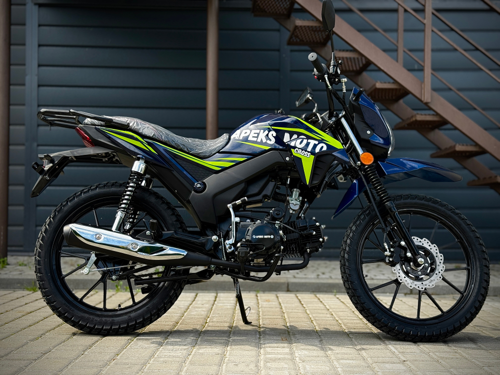 Apex Cross