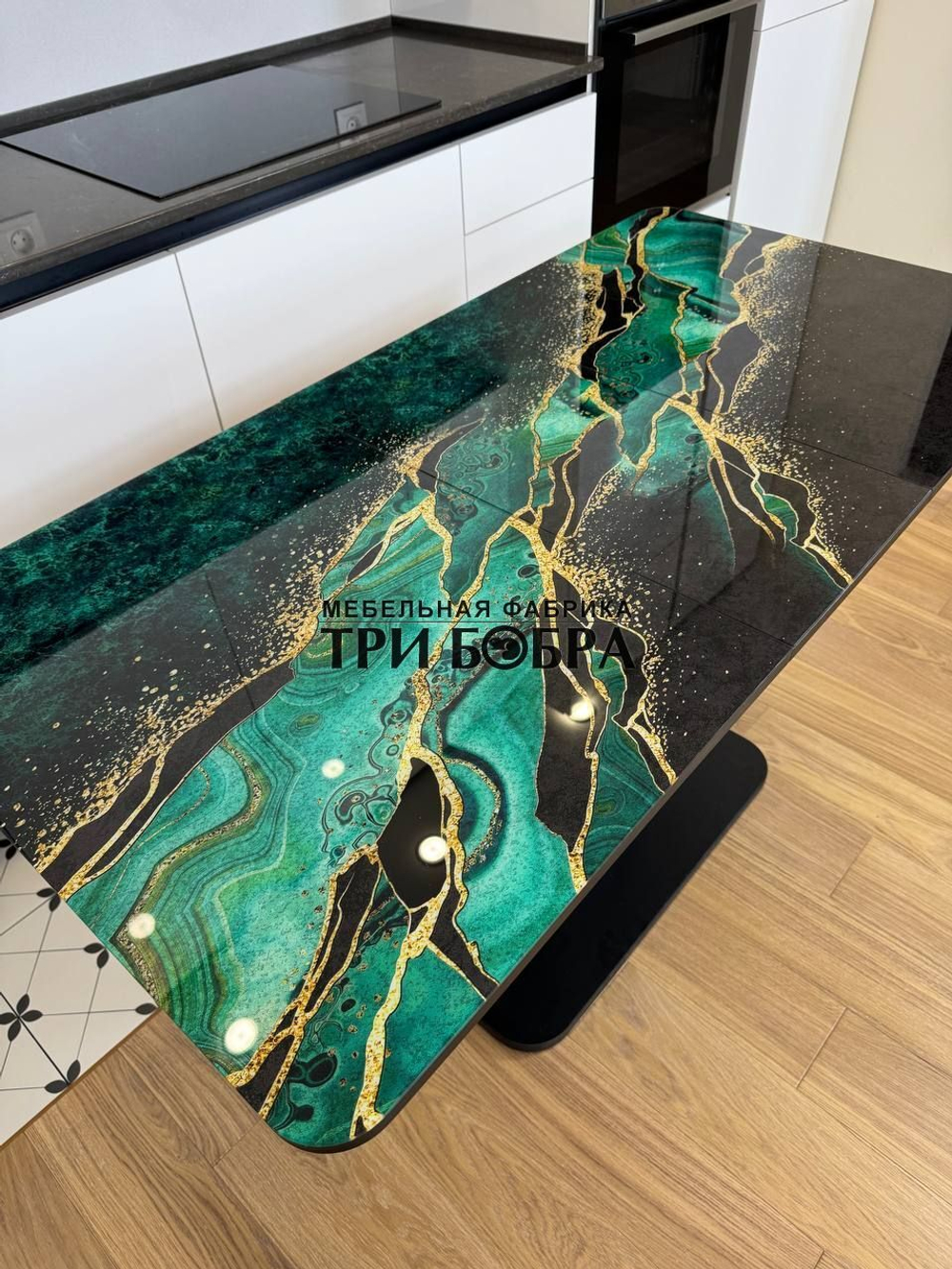 Кухонный стол "Тор", изумруд