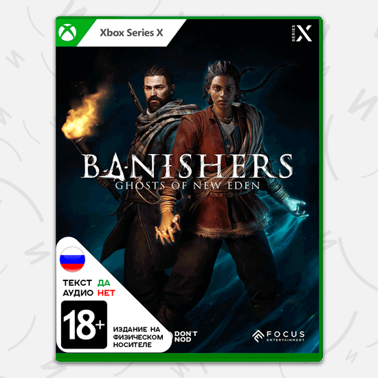 Игра Banishers: Ghosts of New Eden (Xbox Series X, русские субтитры)