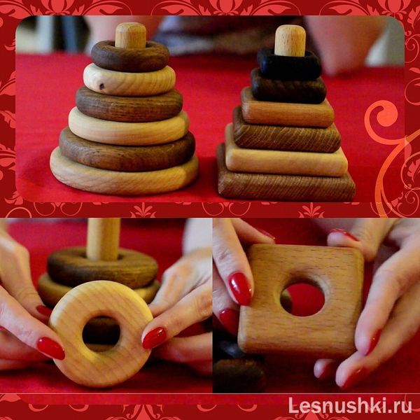 Какую пирамидку выбрать для первого знакомства с игрушкой?