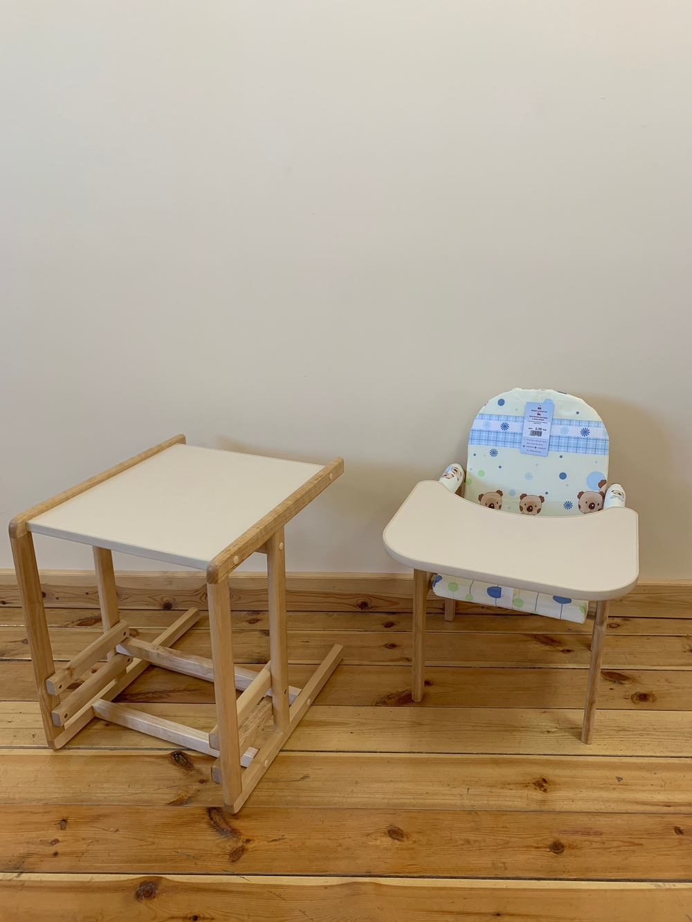 Стульчик для кормления Карапуз (Беж-Латте)