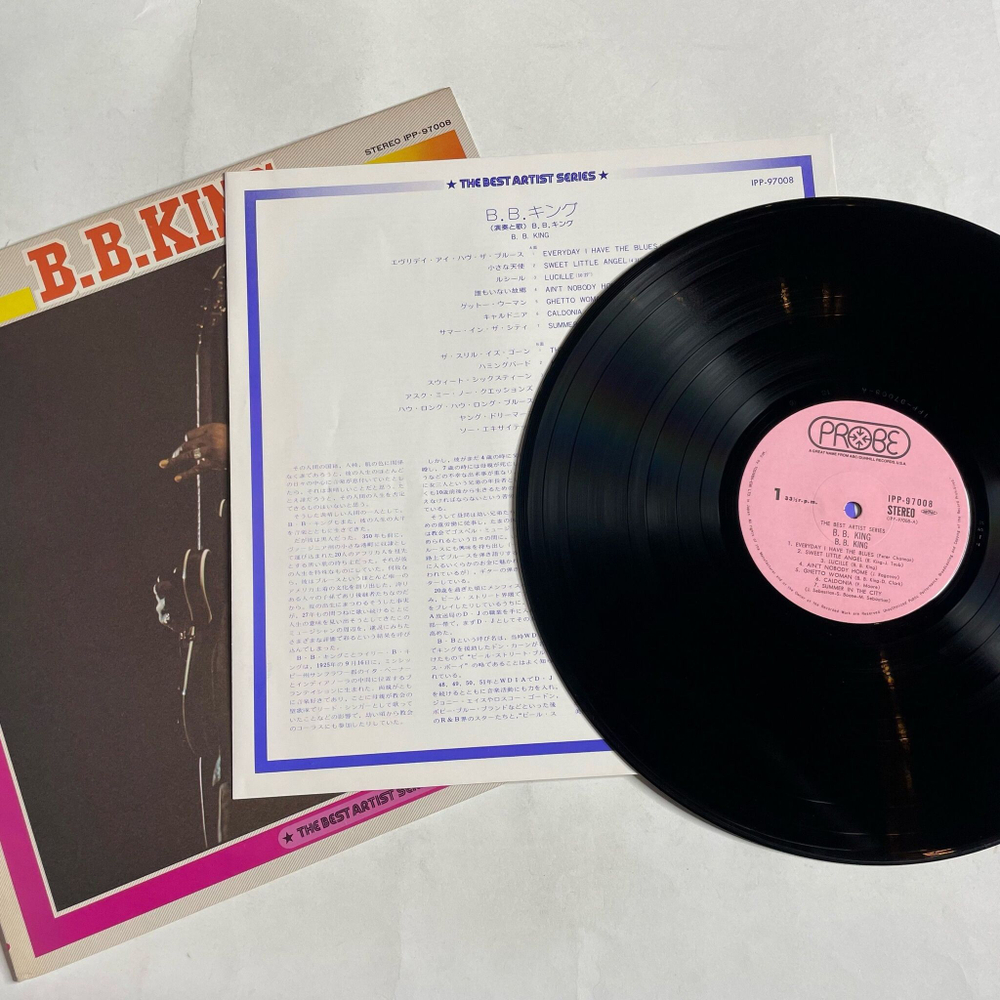 Винтажная виниловая пластинка LP B.B. King The Best Artist Series (Japan 1973) (No Obi)