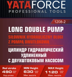 Цилиндр гидравлический удлиненный 8т (ход штока - 490мм) YATAFORCE YF-1208-2