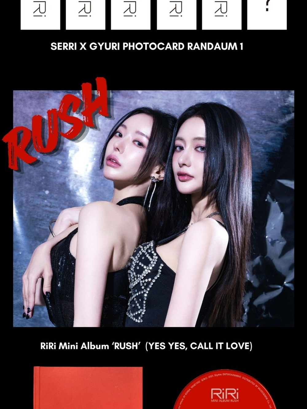 Альбом RIRI - RUSH (YES YES, CALL IT LOVE) Mini Album