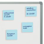 Блок самоклеящийся (стикеры) STAFF STANDARD, ПАСТЕЛЬНЫЙ 51х51 мм, голубой, 100 листов, 116578