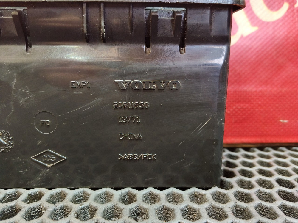 Дефлектор воздушный