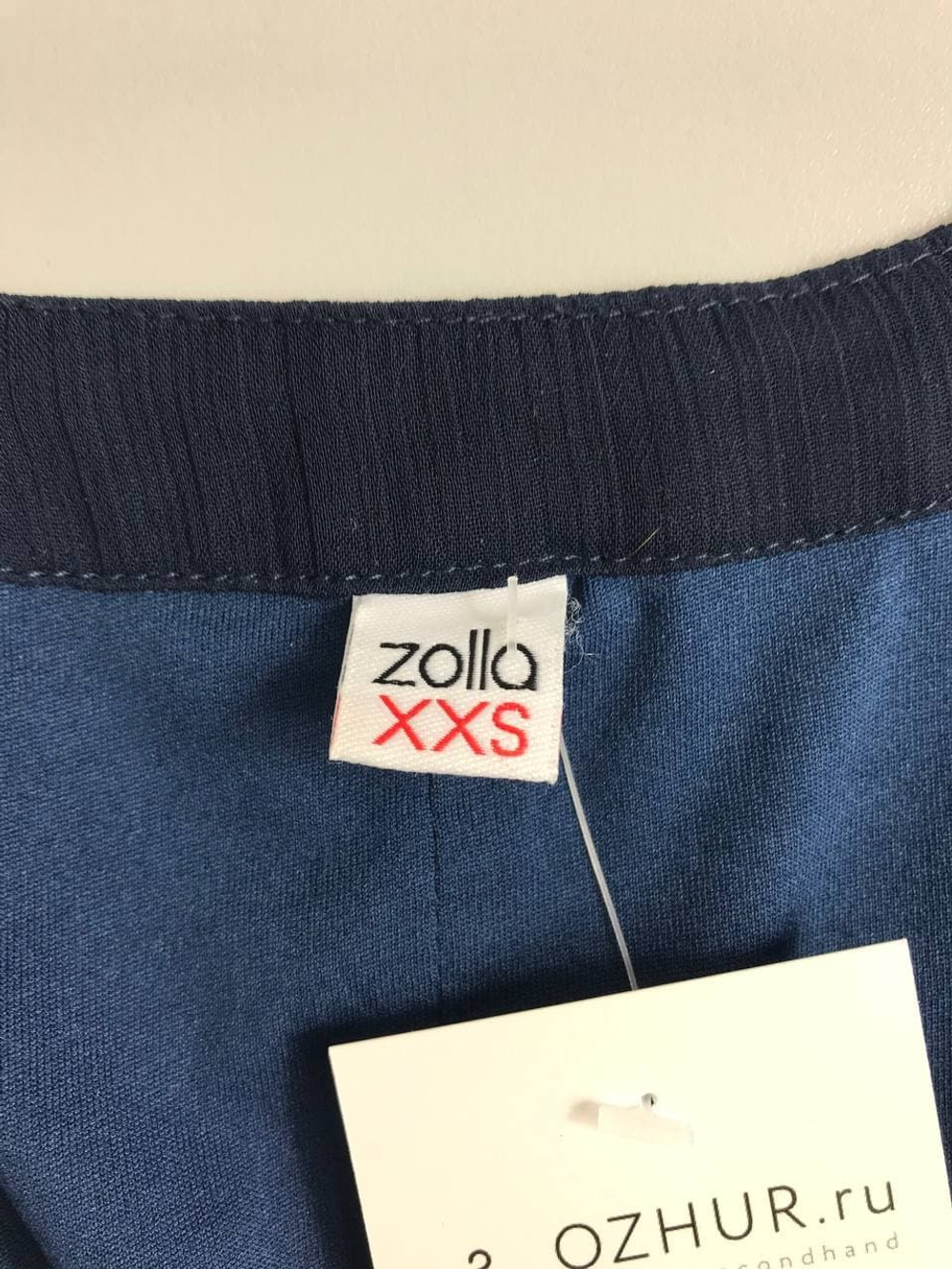 Платье Zolla с узорами 40 размер