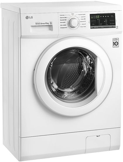Стиральная машина LG FH0G6SD2