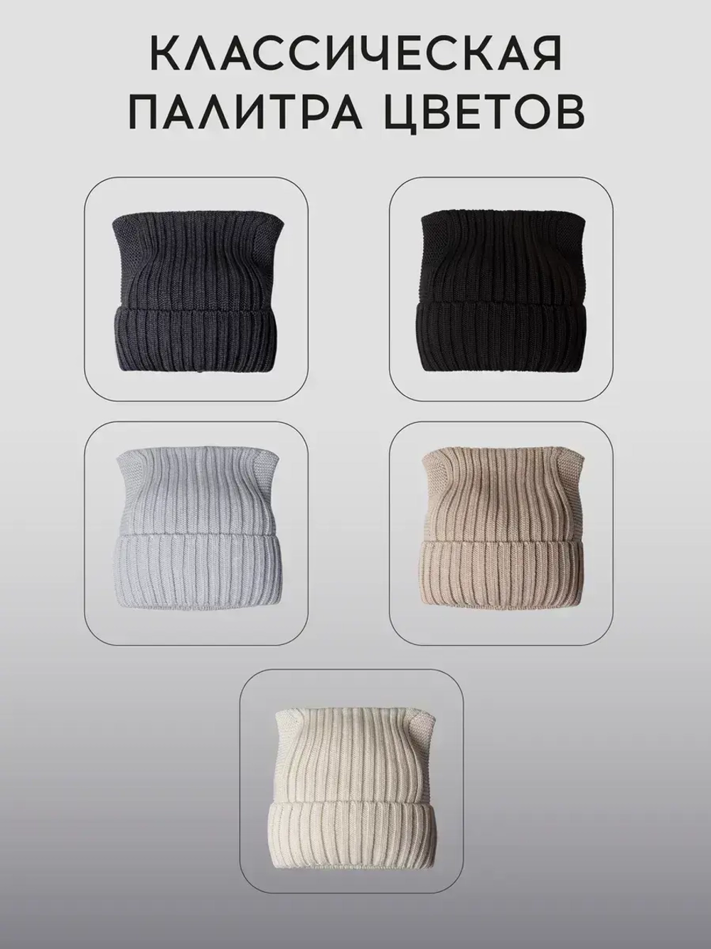 Шапка вязаная с ушками женская на осень