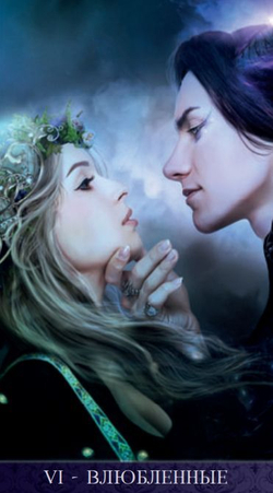 Таро Ночи (RUS)