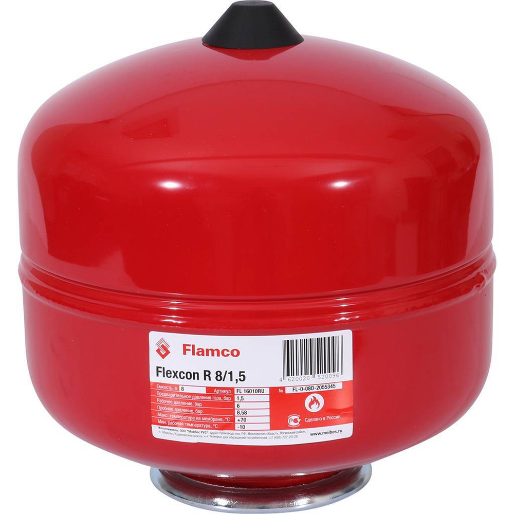 Расширительный бак Flamco для отопления 8 л