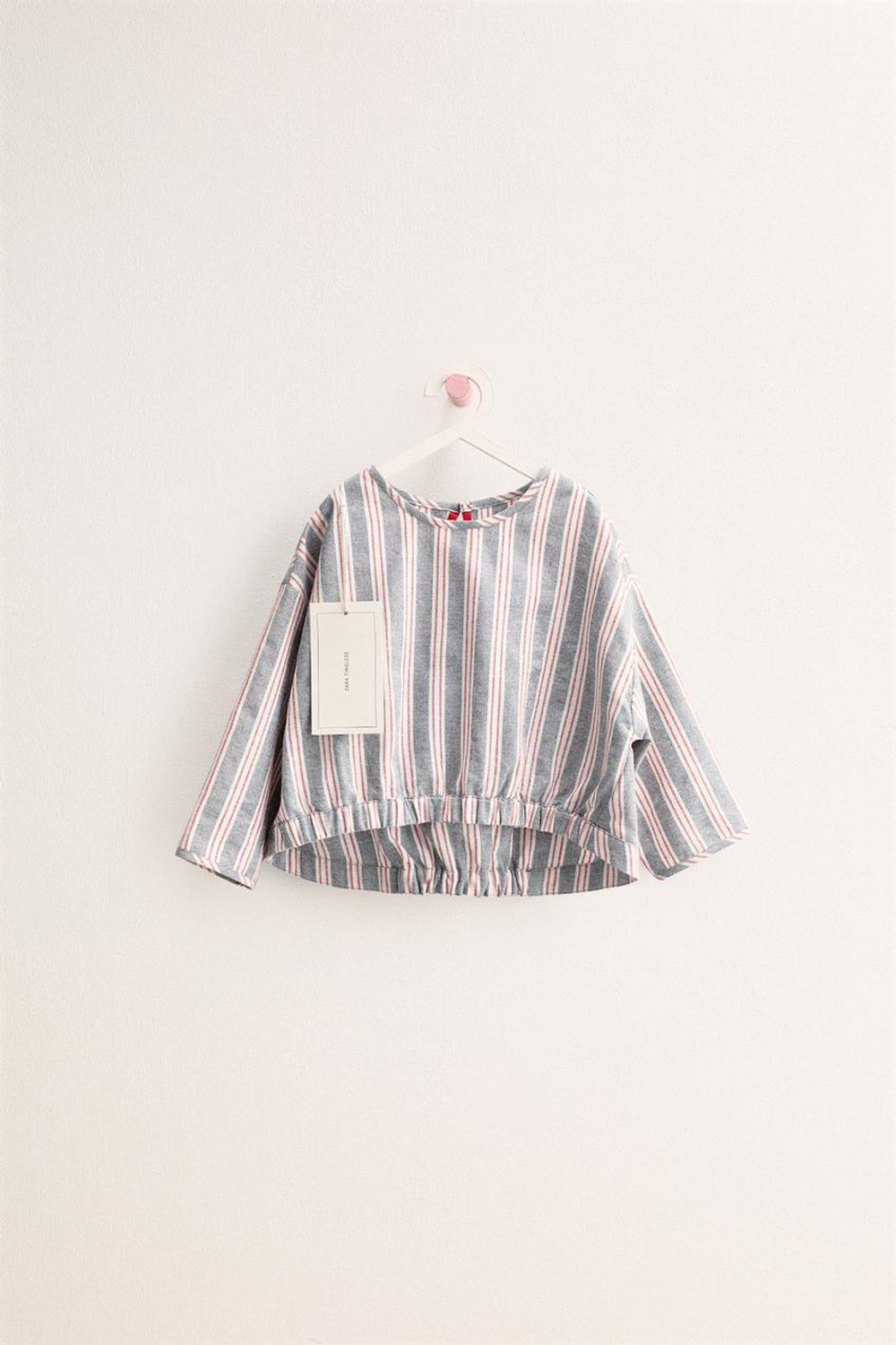 ZARA TIMELESS - ТОП В ПОЛОСКУ, СИНИЙ