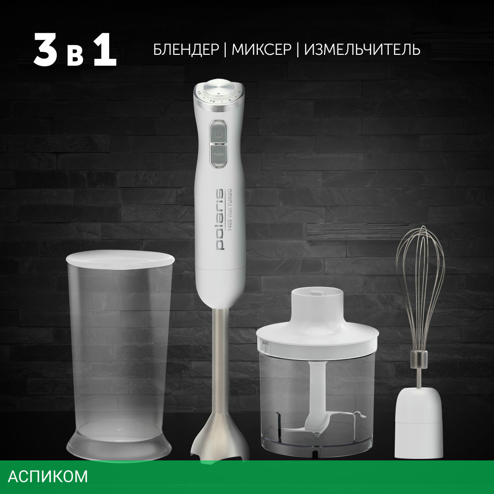 Блендер Polaris PHB 1476