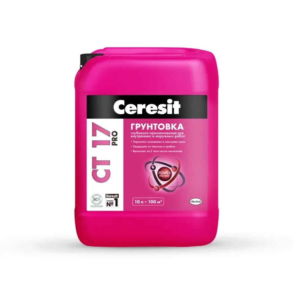 Грунтовка Ceresit CT 17 PRO 5л