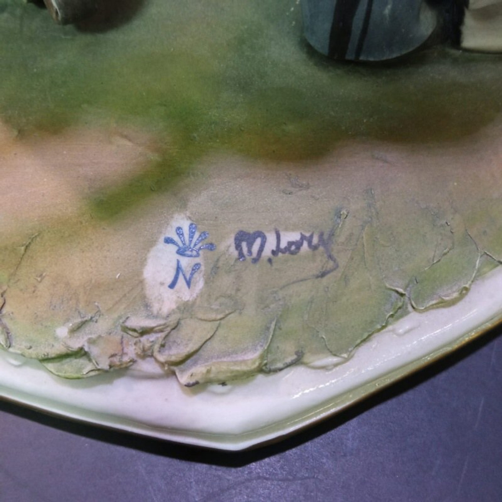 Фарфоровая мануфактура «Продавец мороженного»